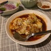 mass かまどのある家 酒をよぶ食卓 - 料理写真: