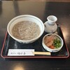 献上そば 羽根屋 - 