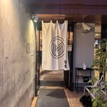 MENSHO - 