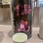 sakeとate かわしま - 鍋島