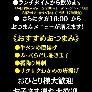 バンズ キッチン_0