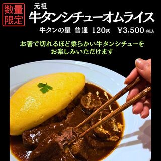 バンズ キッチン_1