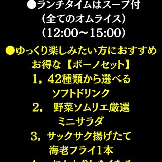 バンズ キッチン_2