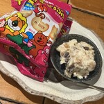 佐賀県三瀬村ふもと赤鶏 - 