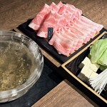 燦別邸 - 