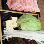 燦別邸 - 
