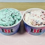 サーティワンアイスクリーム - 料理写真: