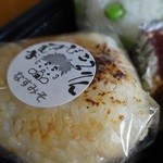 Omusubi Kororon - なすみそ単品150円