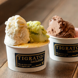 TIGRATO Gelateria&Cafe Bar_1
