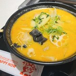 海底撈火鍋 - 