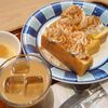 グリーンオアシス 広島段原ショッピングセンター店