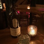 SUR BAR - 