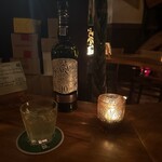 SUR BAR - 