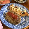 昨非 - 