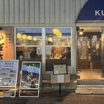炭火串焼と旬鮮料理の店 かぼち家 - 