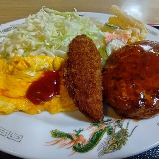 自由軒_0