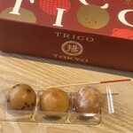 御門屋TOKYO - 料理写真: