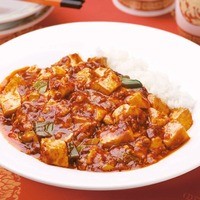 本格四川麻婆ご飯（スープ付）