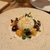 L'IGNIS - 
