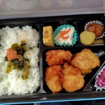 球弁 - 料理写真: