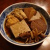 新橋お多幸 - 