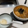 焼肉 やぎや - 
