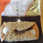 村上 - 料理写真: