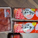 めんたいパーク - 料理写真: