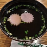 こみや寿司 - おすまし
