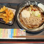 ゆで太郎 - 料理写真:小柱と夏野菜のかき揚げそば