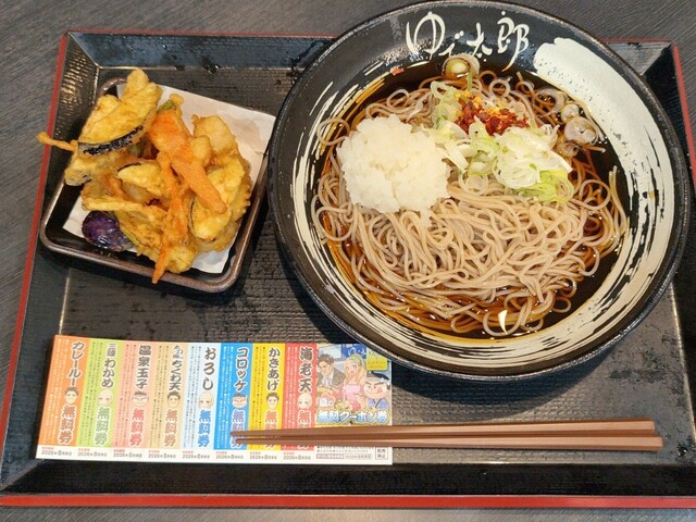 ゆで太郎 竹芝店 - 竹芝/立ち食いそば | 食べログ