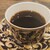 茶亭 羽當 - ドリンク写真:コーヒー