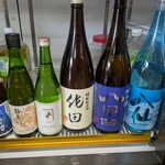 桑原酒店 - 