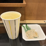 味の笛 - 