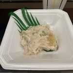 味の笛 - 