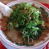 ラーメン魁力屋 - 京都背脂醤油ラーメン