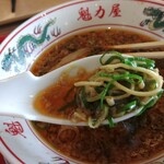 ラーメン魁力屋 - ネギ沢山！