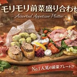 CUCINA CONTENTO - 料理写真: