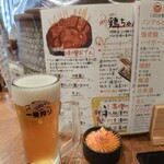 名古屋大酒場だるま - 