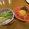 居酒屋 つながり - 