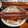 洒落解