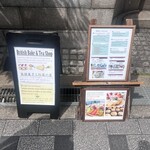 北浜レトロ - 