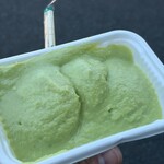 村上屋餅店 - 