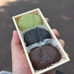 村上屋餅店 - 