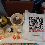 すき家 - 料理写真: