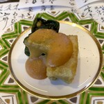 宇豆基野 - 