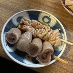 宇ち多゛ - 