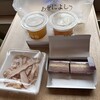 観光特急 あをによし - 料理写真:バターサンド、大和肉鶏の燻製、生クラフトビール