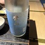 さかぶくろ - 