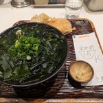 うどん 丸香 - 